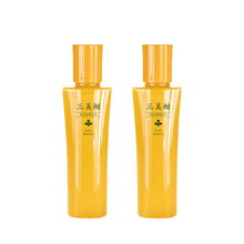 画像をギャラリービューアに読み込む, 【10%OFF・送料無料】三美柑 通常ボトル150mL お得な2本セット